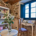 Casa Entera A Ferradura * מלידה